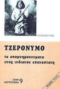 e680097f-2fbf-49f9-a651-fbbed192d10e (1)